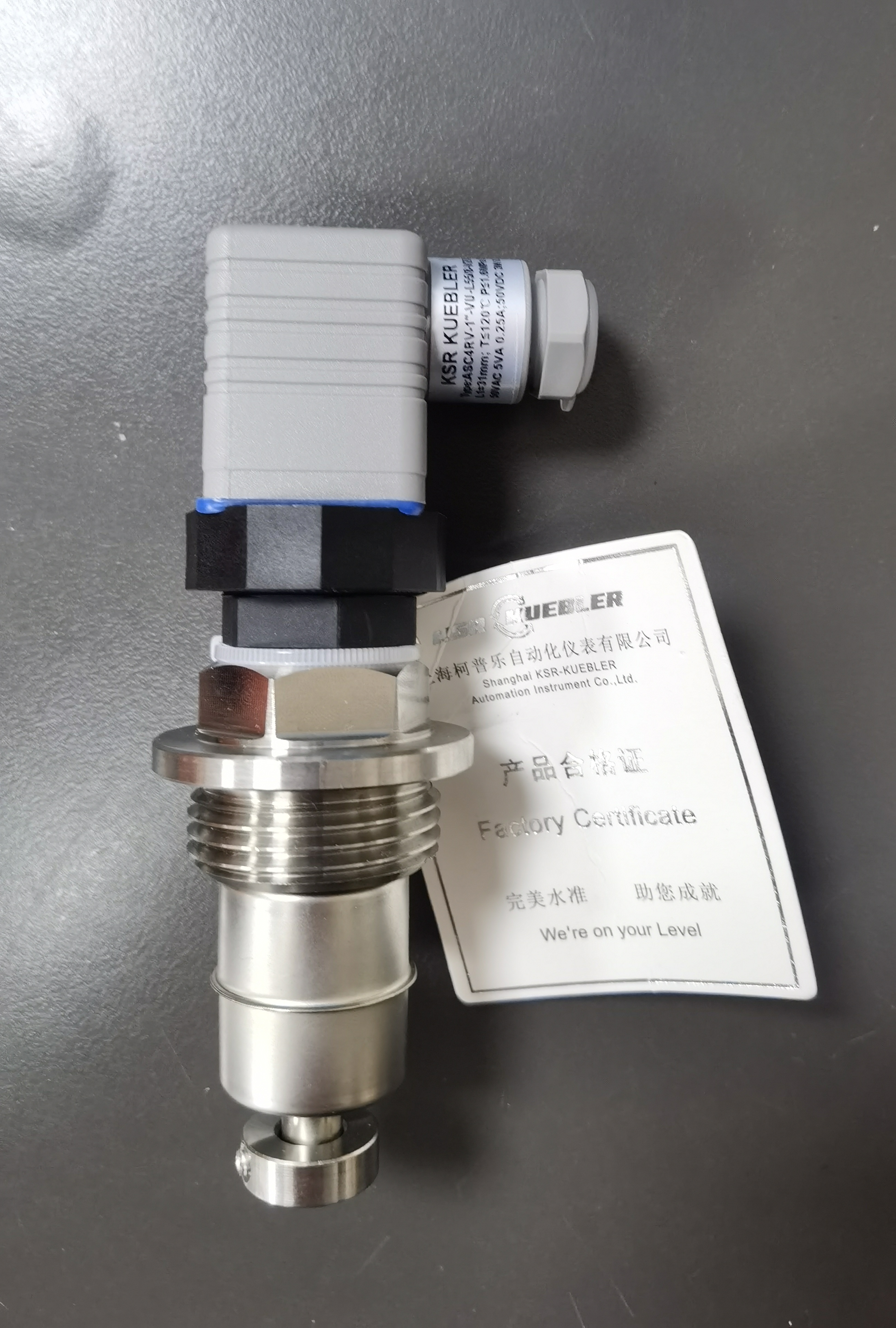梅州油缸